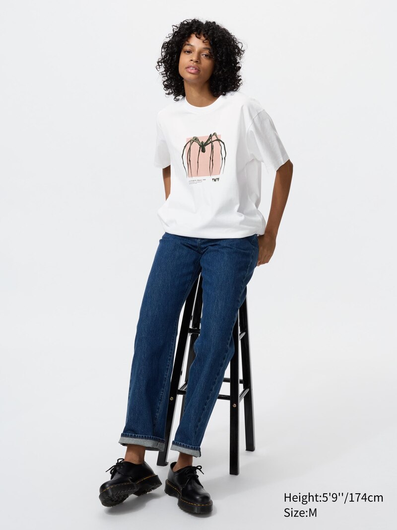 Графическая футболка tate ut