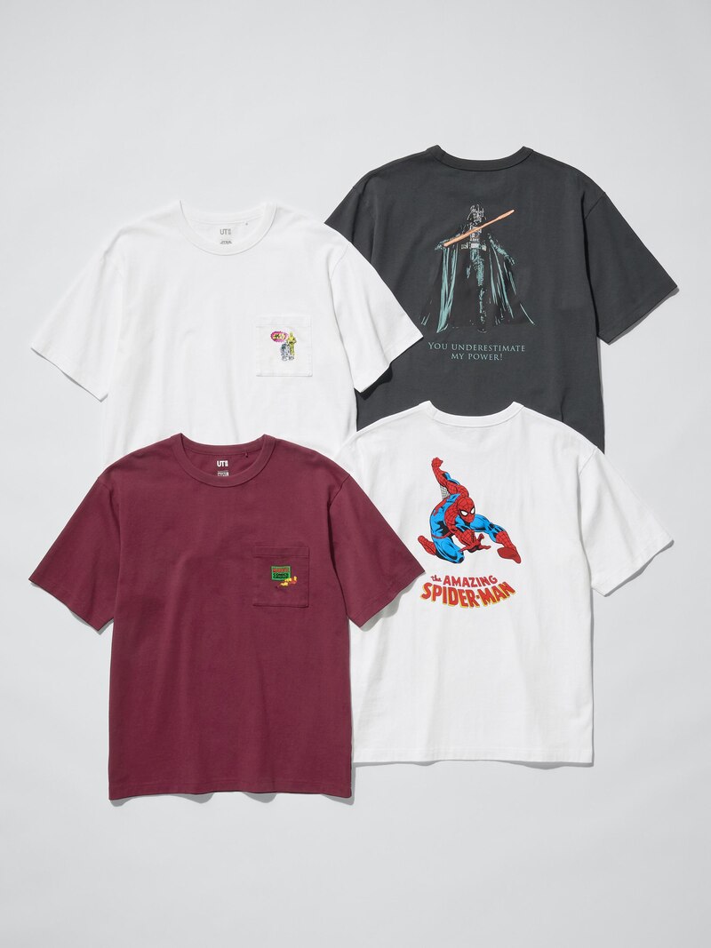 Футболка с графикой magic for all icons ut