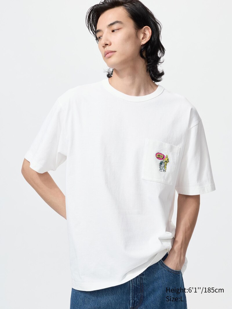 Футболка magic for all icons ut с графическими иконками