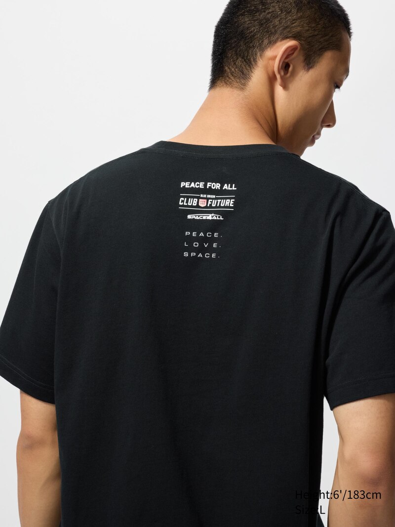 Графическая футболка peace for all (артемида)