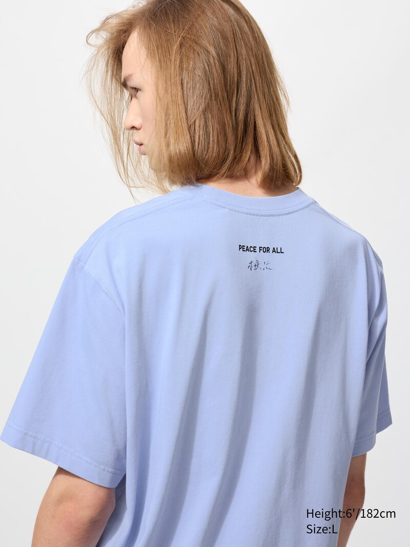 Графическая футболка peace for all (хондзо)