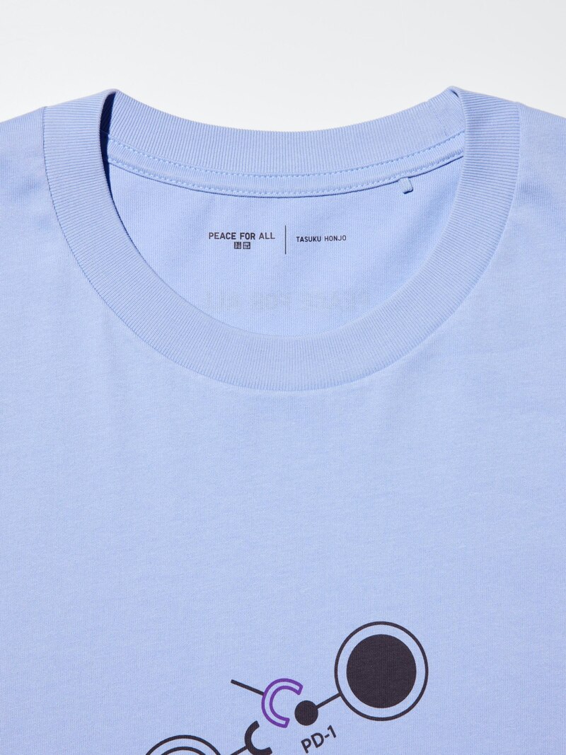 Графическая футболка peace for all (хондзо)