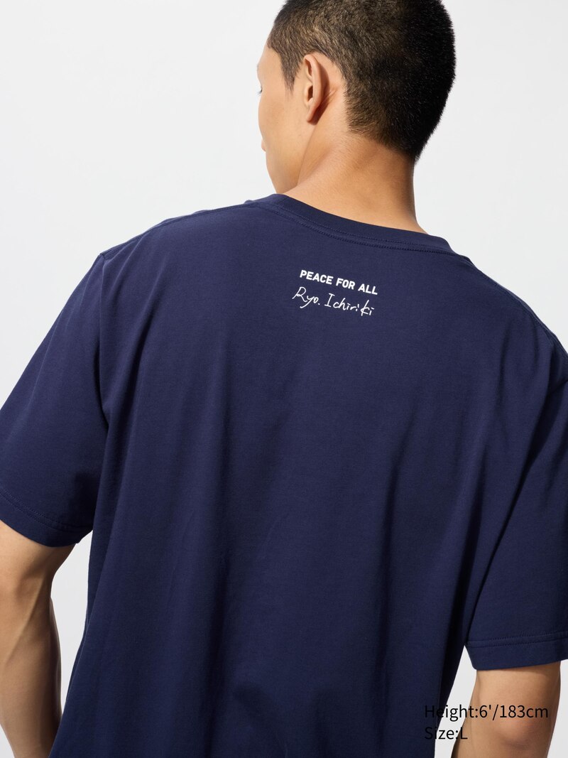 Графическая футболка peace for all (ичирики)