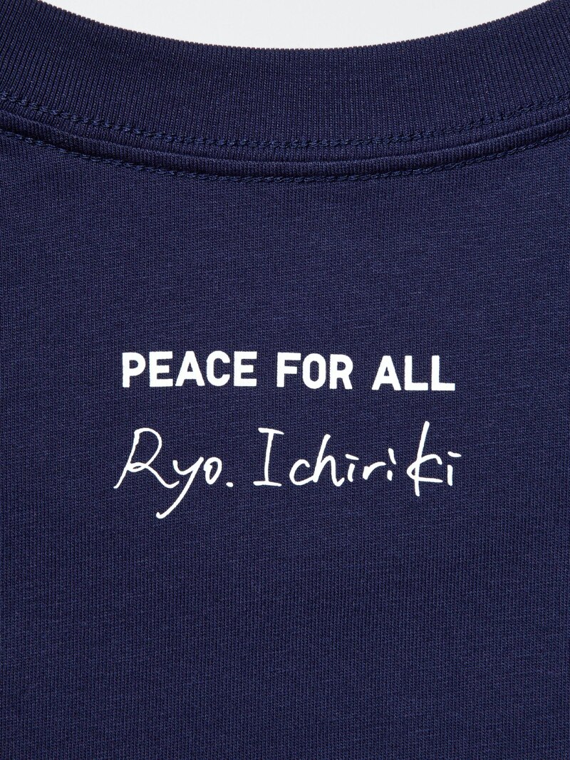 Графическая футболка peace for all (ичирики)