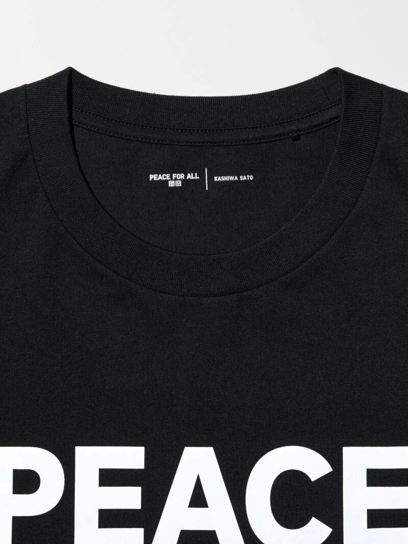 Графическая футболка peace for all (kashiwa sato)