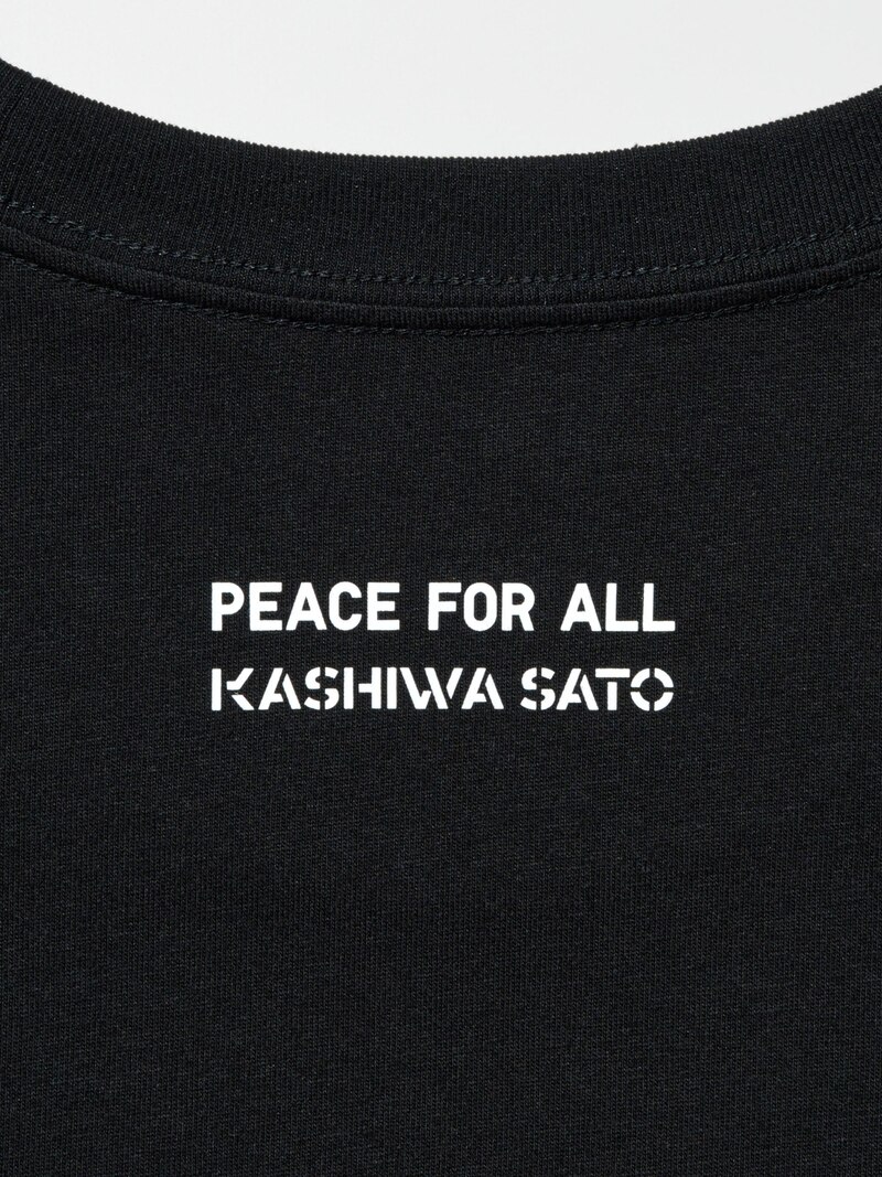 Графическая футболка peace for all (kashiwa sato)