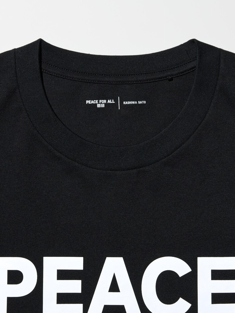 Графическая футболка peace for all (kashiwa sato)