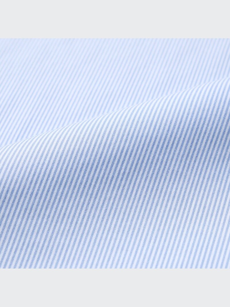 Рубашка сверхлегкая слим-фит (полосатый, воротник-стойка) синяя