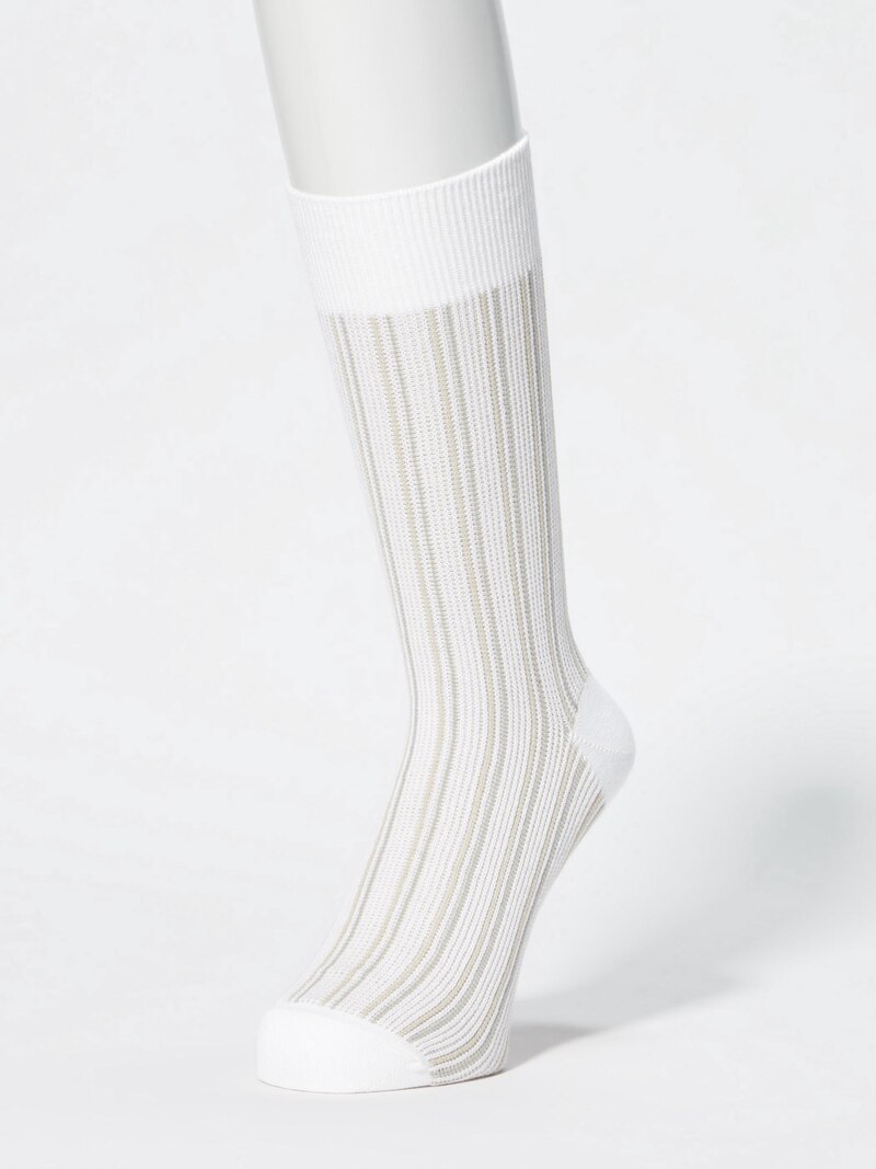 Полосатые носки