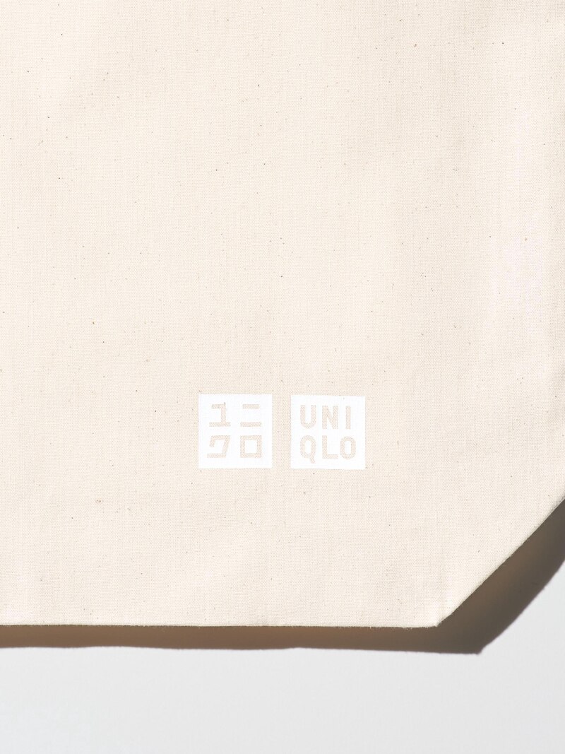 Многоразовая сумка