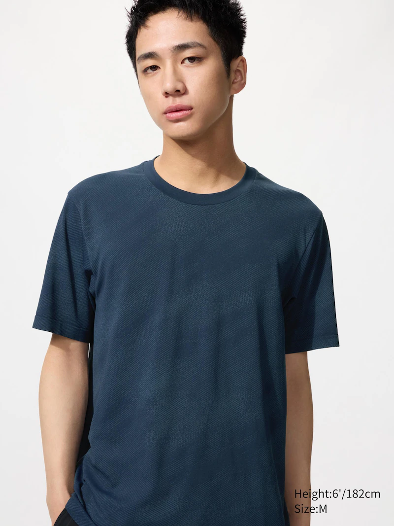 Футболка dry-ex (с узором) синяя