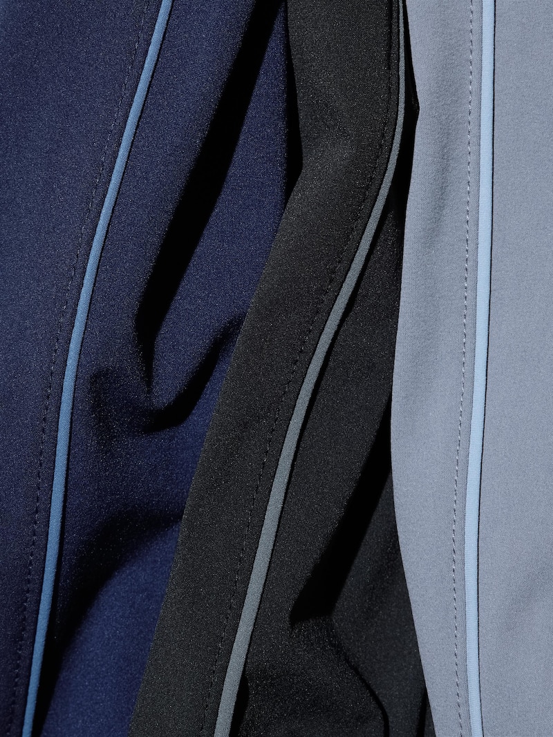 Брюки ultra stretch active