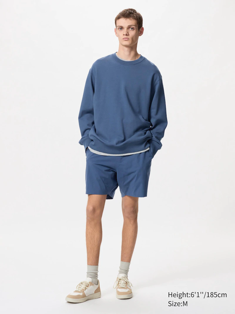 Шорты ultra stretch active