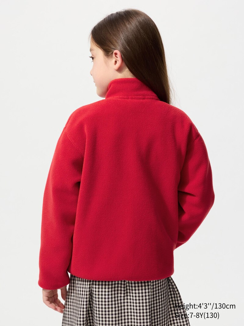 Флисовая куртка с застежкой на молнию