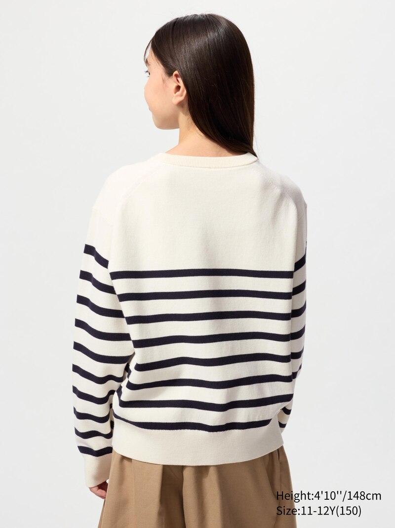 Джемпер milano ribbed, полосатый, стирка производится