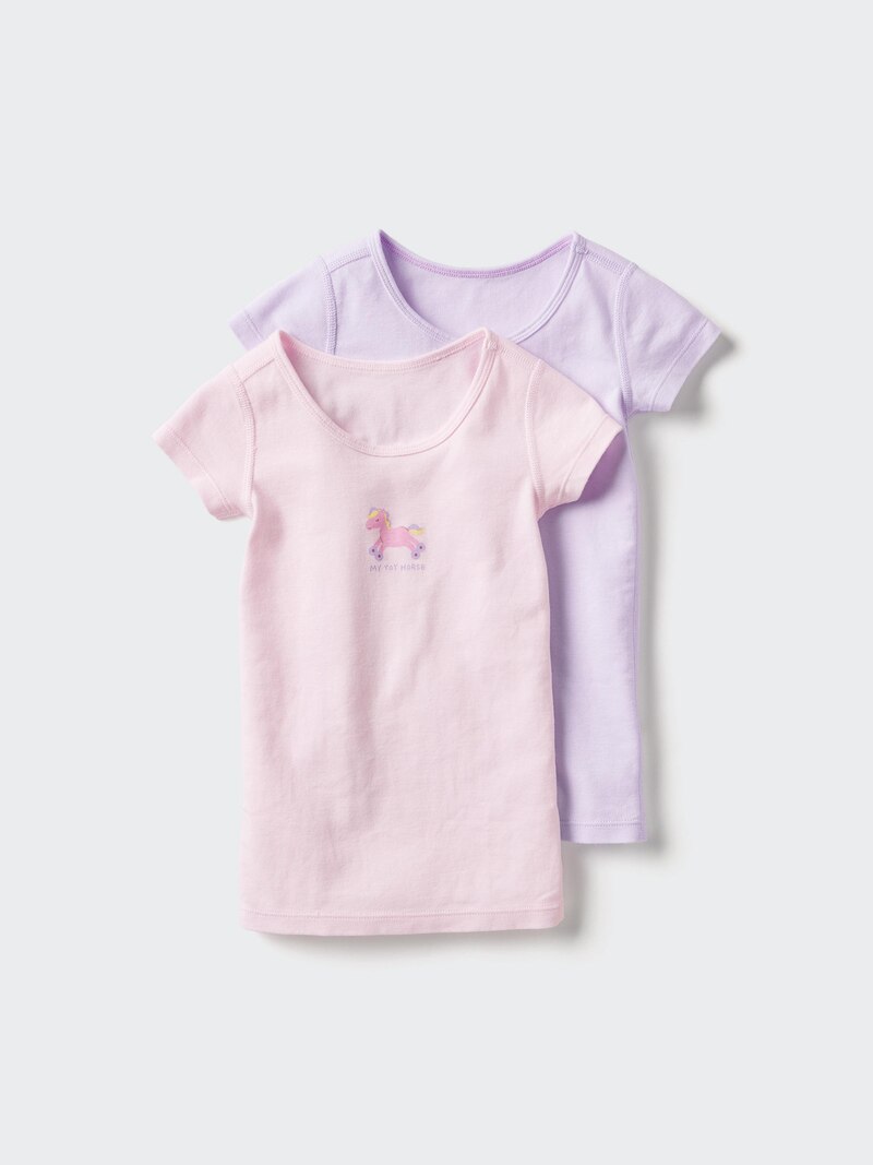 Футболка из хлопкового ребристого трикотажа (2 шт., с принтом)