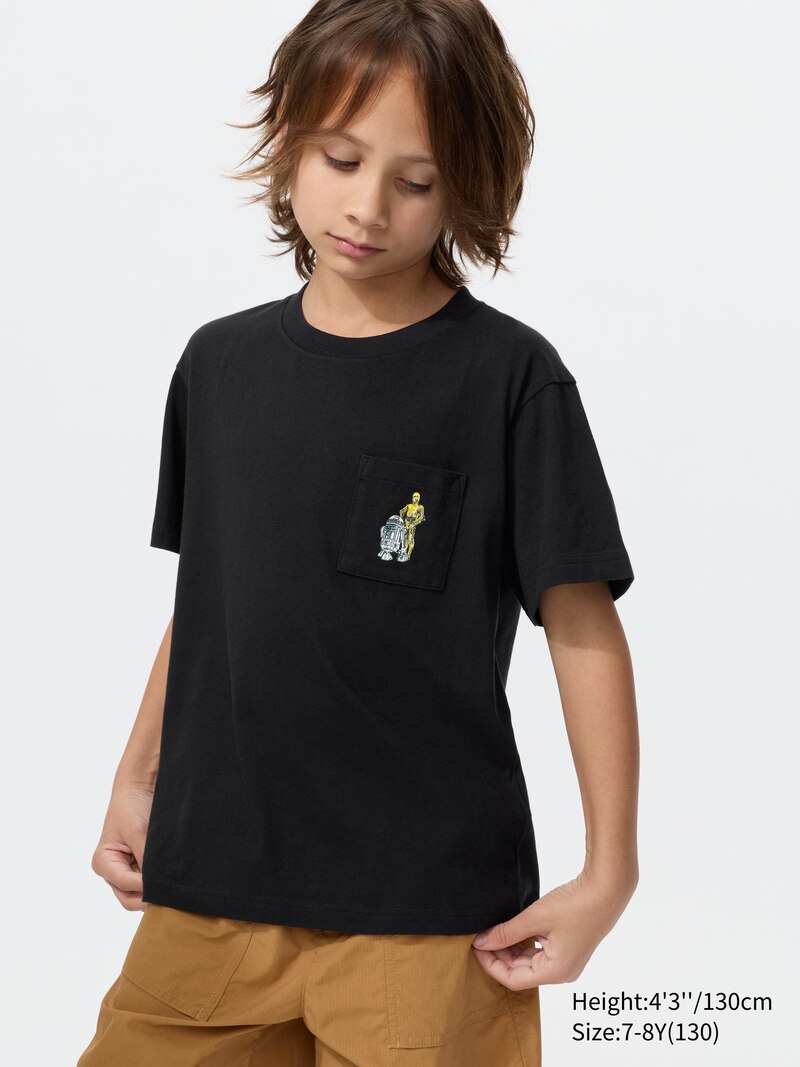 Футболка с графическим принтом magic for all icons ut