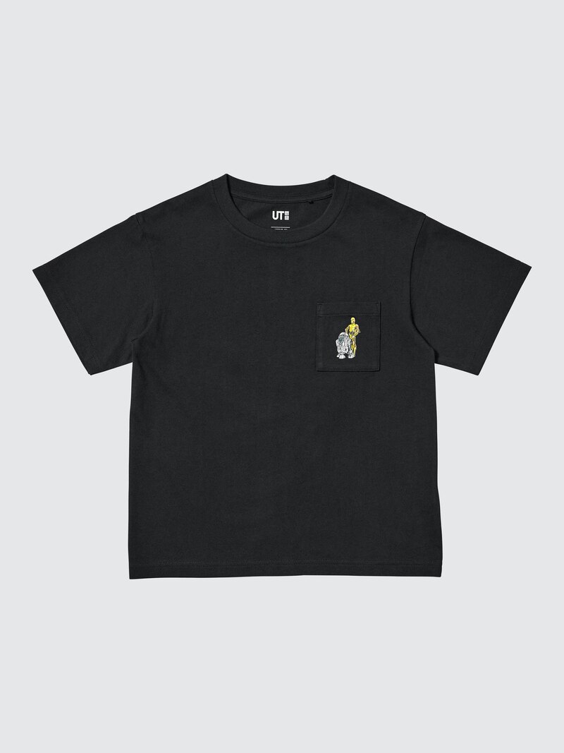 Футболка с графическим принтом magic for all icons ut