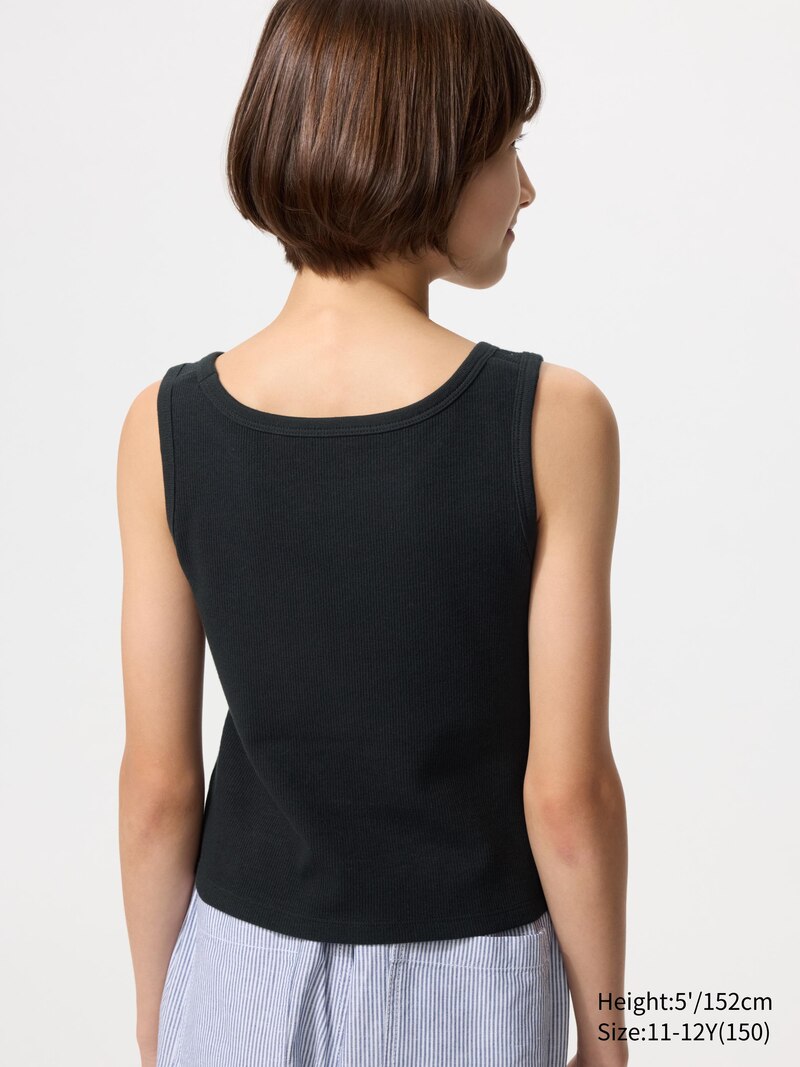 Ребристый топ-бюстье