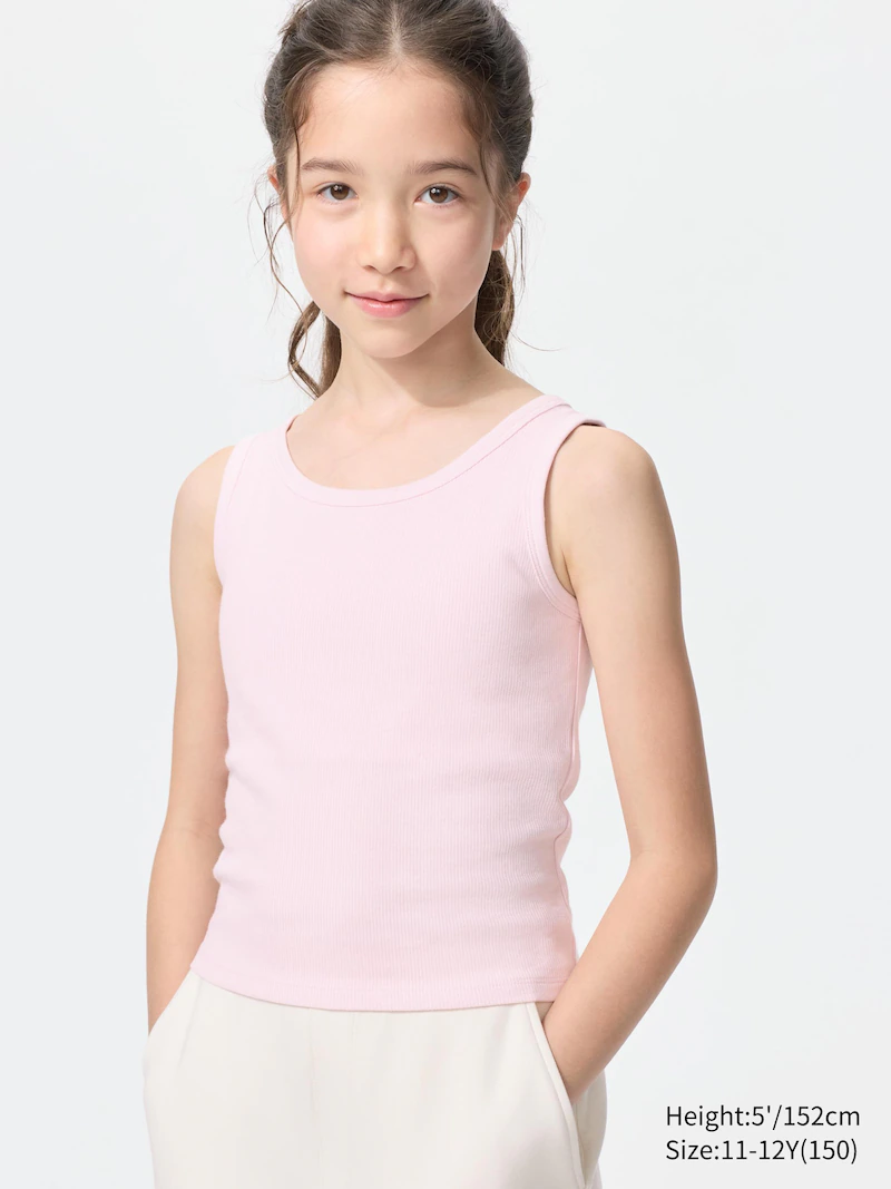 Ребристый топ-бюстье