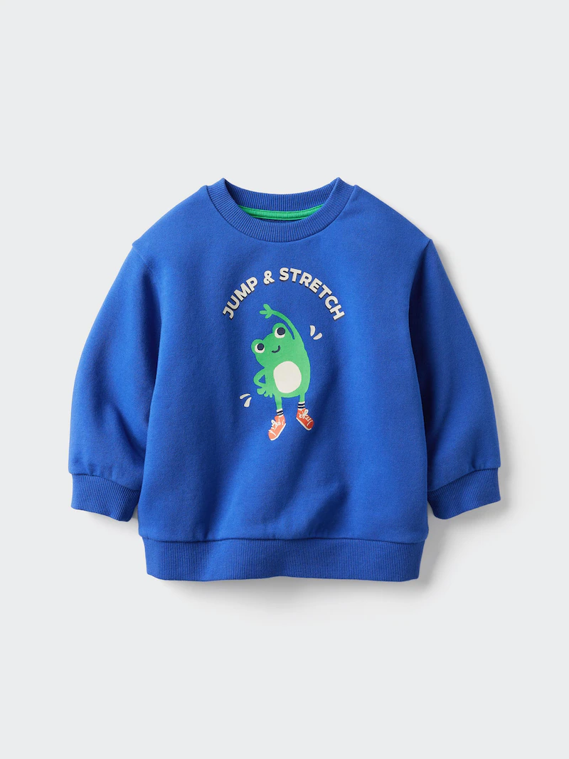 Свитшот ultra stretch