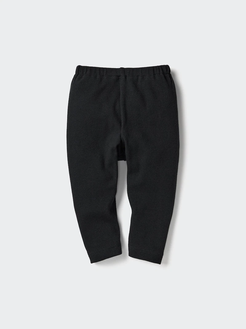 Детские леггинсы свободного кроя (ребристые)