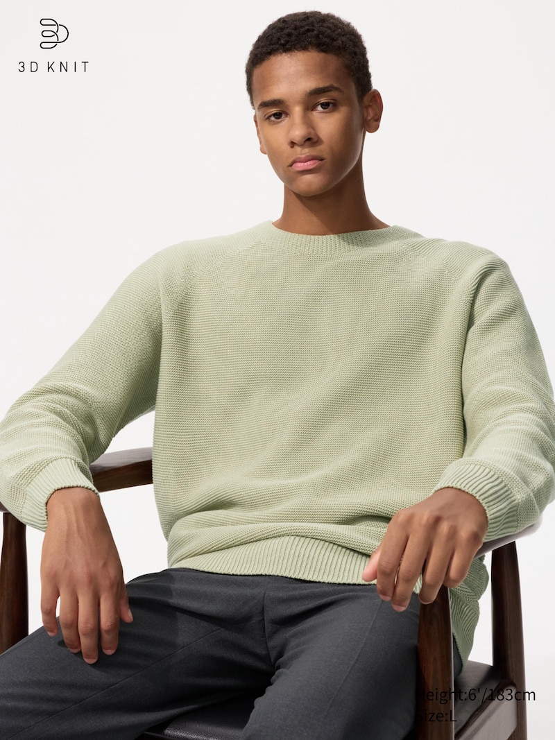 Свитер с круглым вырезом из моющегося трикотажа 3d knit seamless