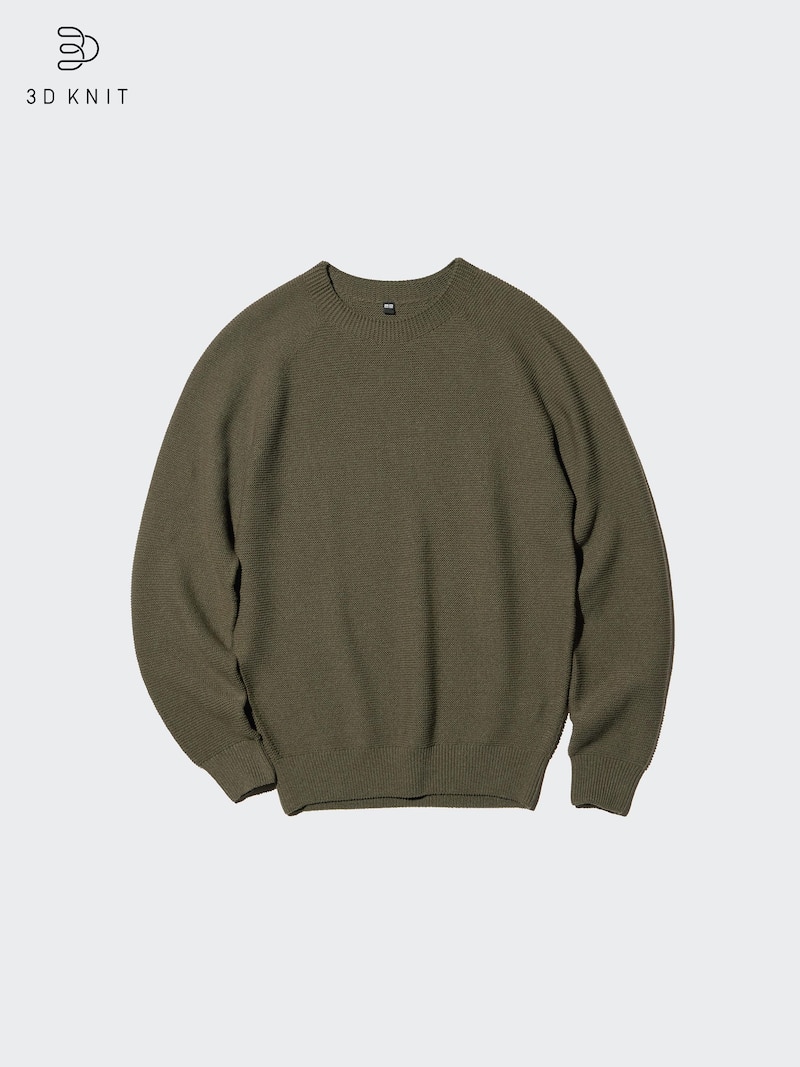 Свитер с круглым вырезом из моющегося трикотажа 3d knit seamless