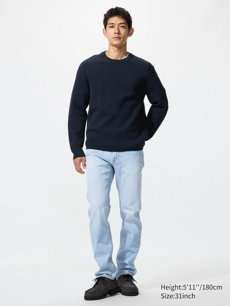 Джинсы прямого кроя