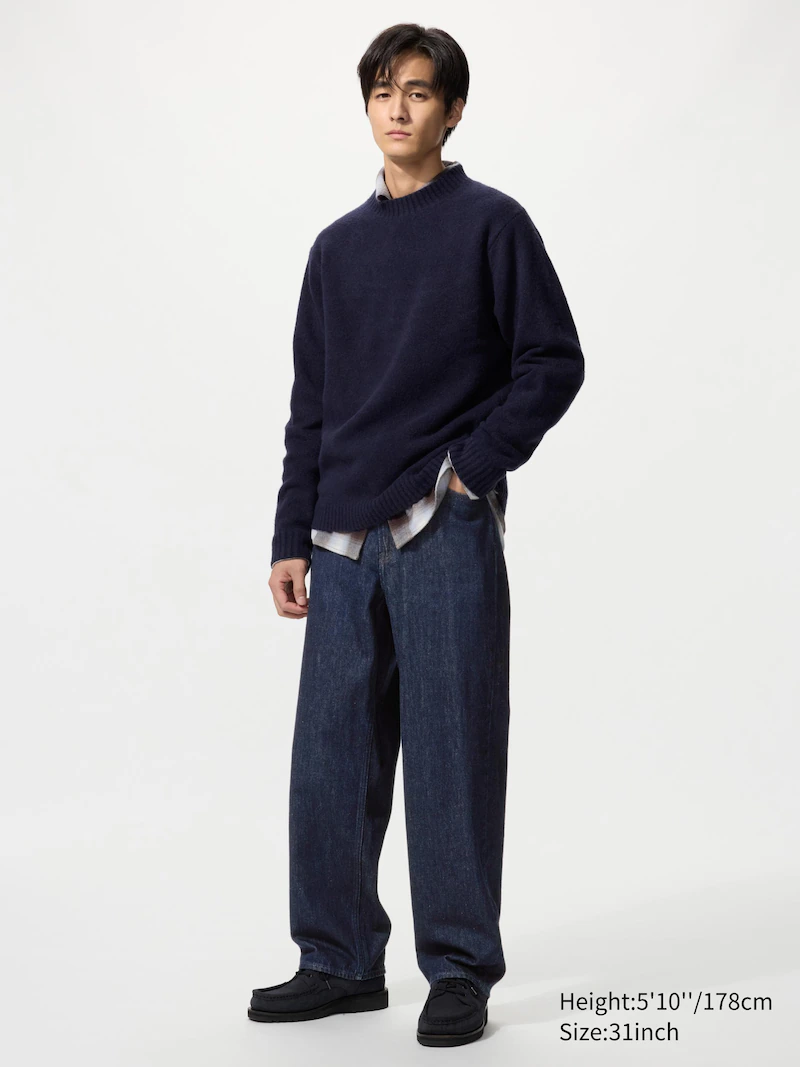 Джинсы wide straight