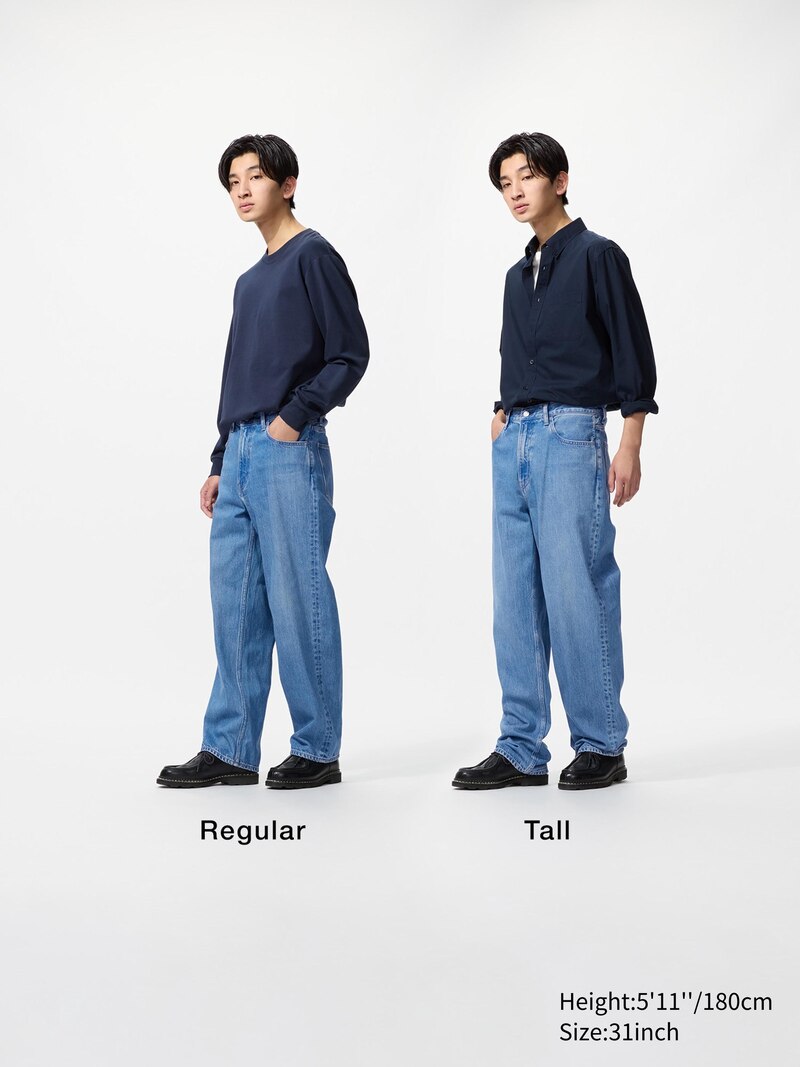 Джинсы прямого кроя (длинные)