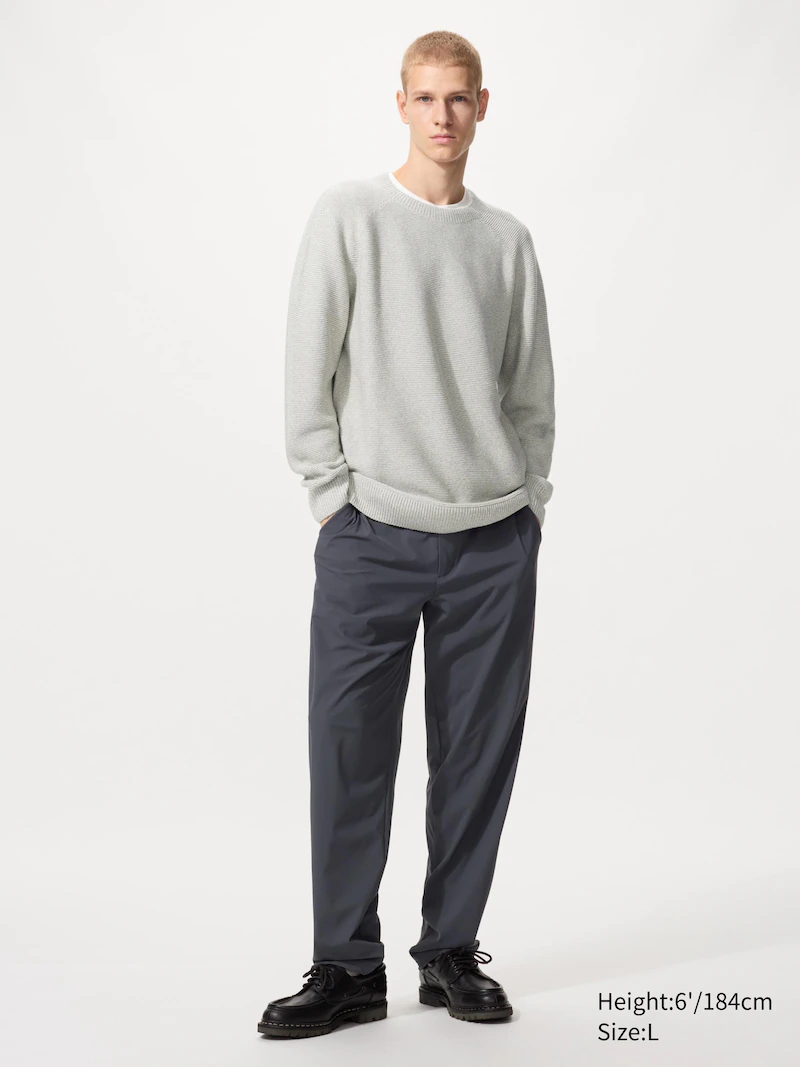 Длинные брюки ultra stretch