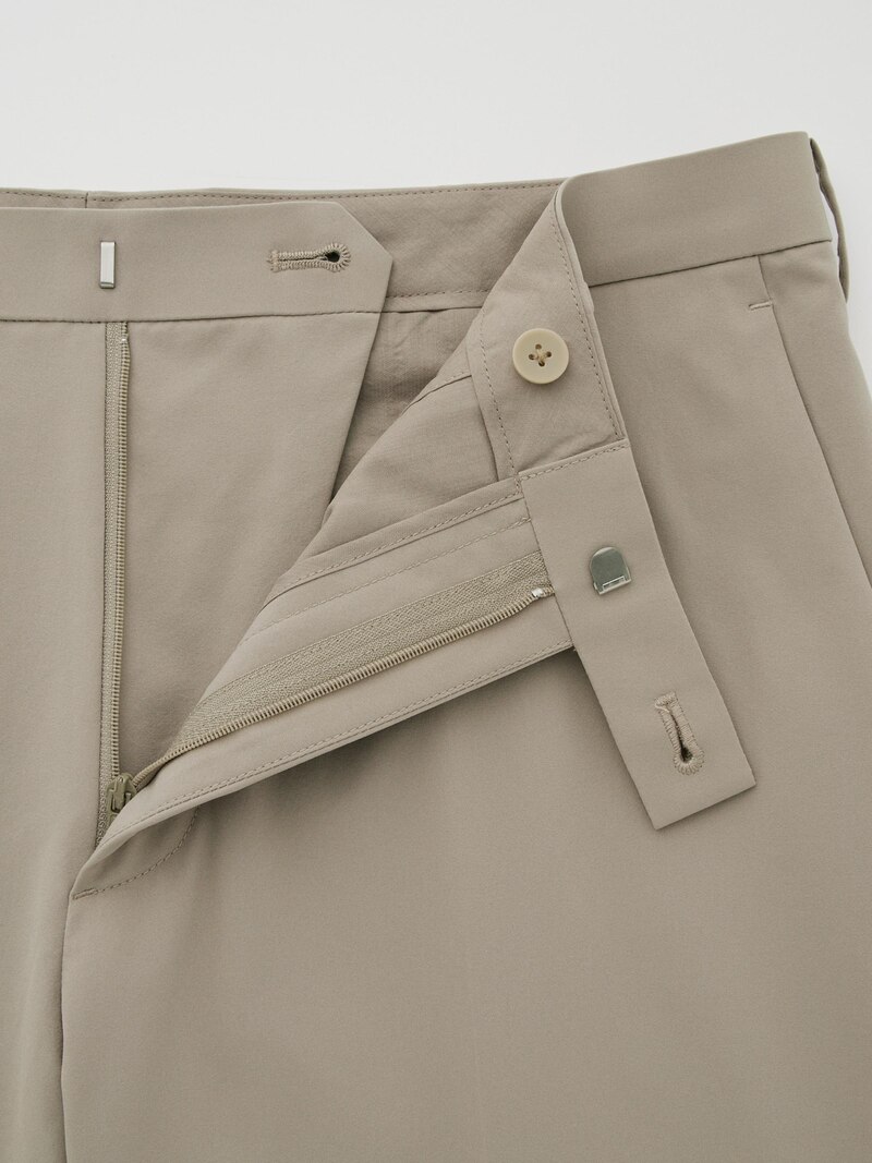 Брюки airsense (хлопокоподобные, длинные)