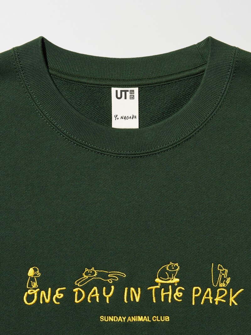 Толстовка с графическим принтом yu nagaba ut