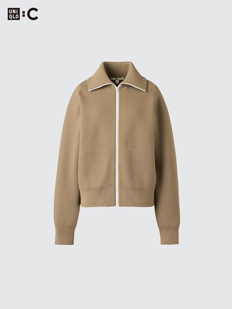 Кардиган с молнией milano ribbed