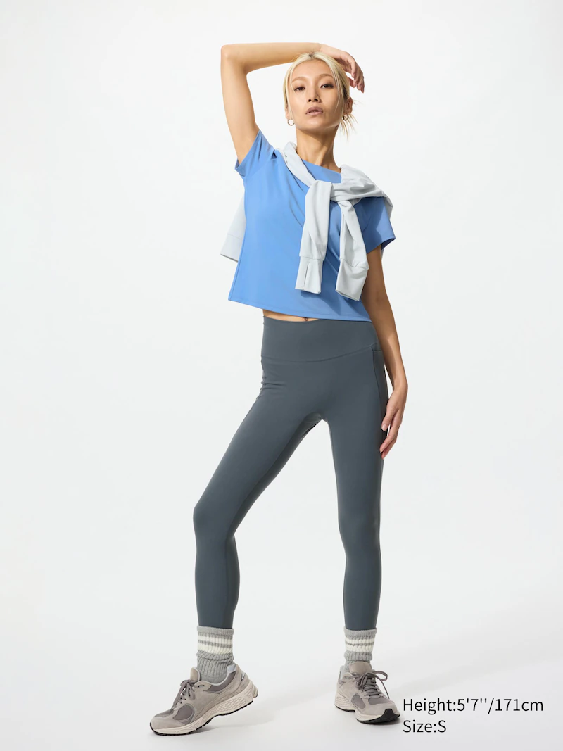 Леггинсы ultra stretch active