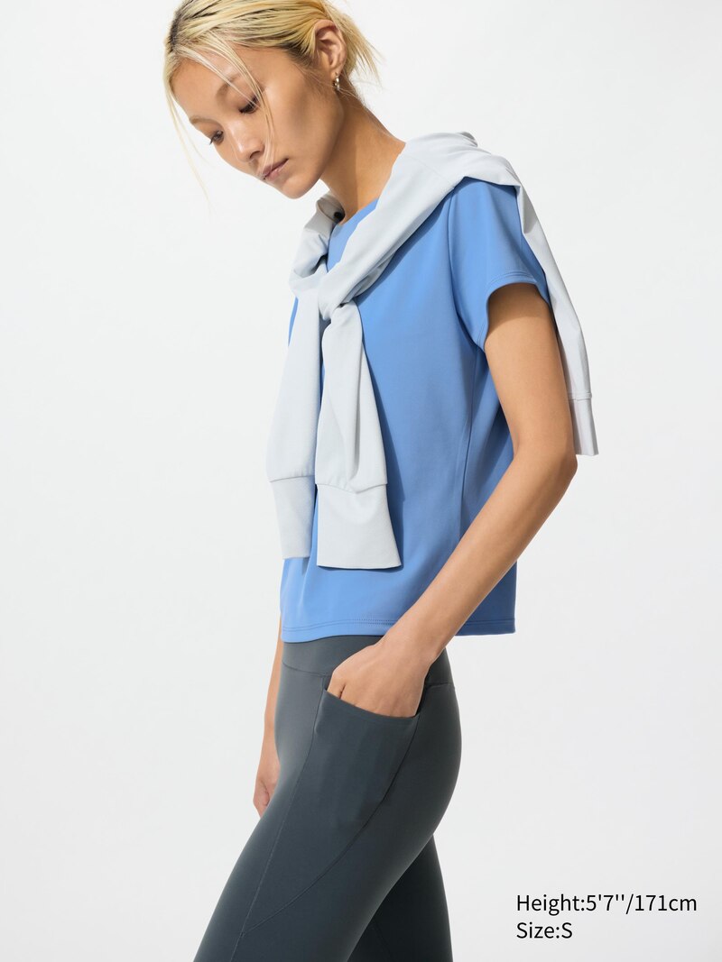 Леггинсы ultra stretch active