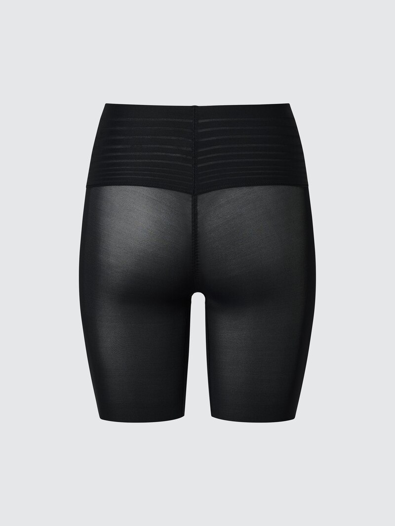 Шорты-формующие airism (гладкие)