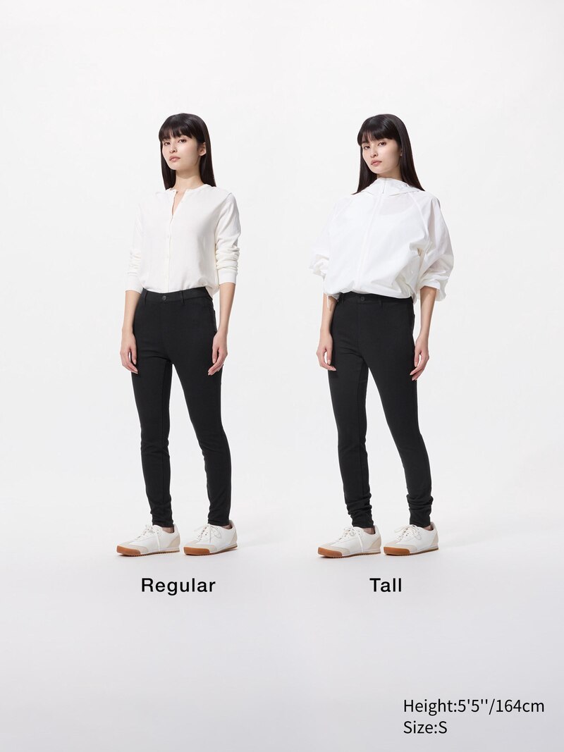 Леггинсы ultra stretch