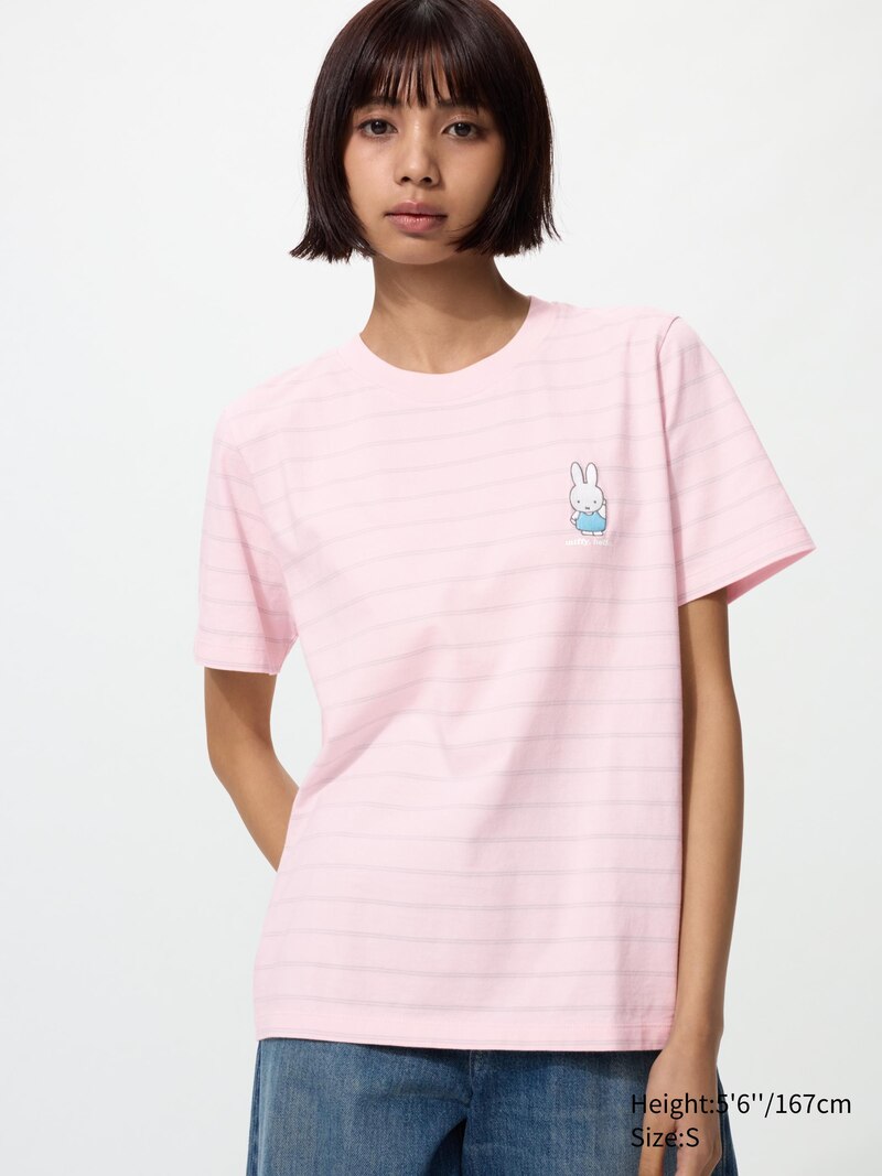 Футболка с графическим принтом miffy in bloom