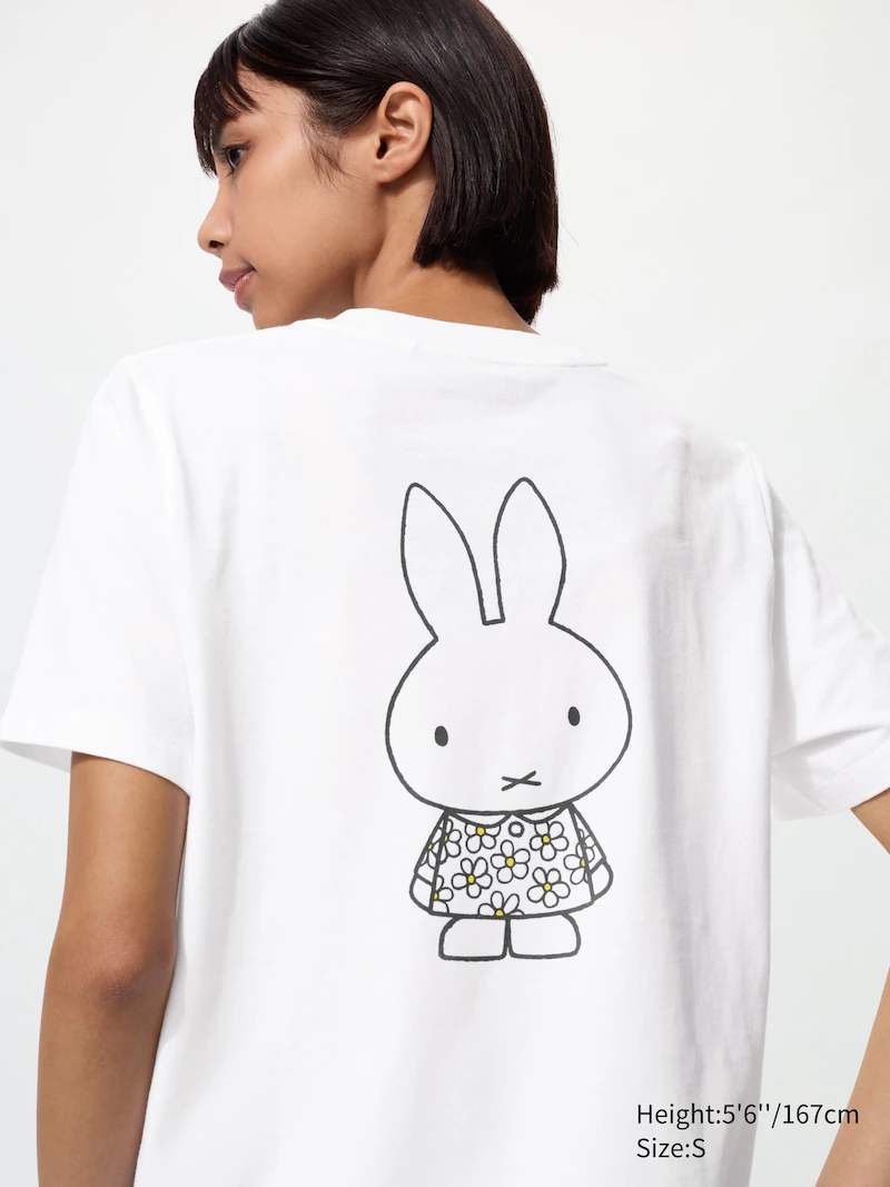 Футболка с графикой miffy in bloom ut