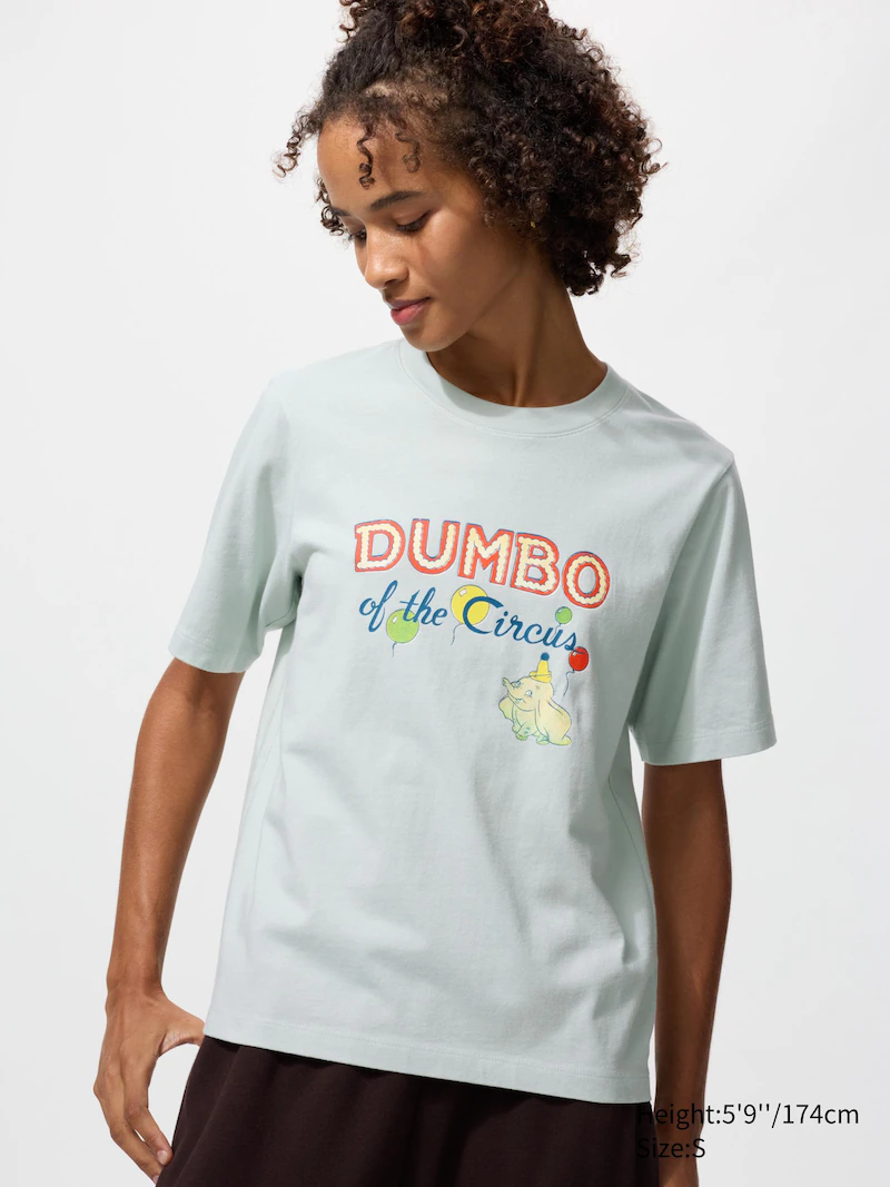 Майка с графическим принтом magic for all timeless ut