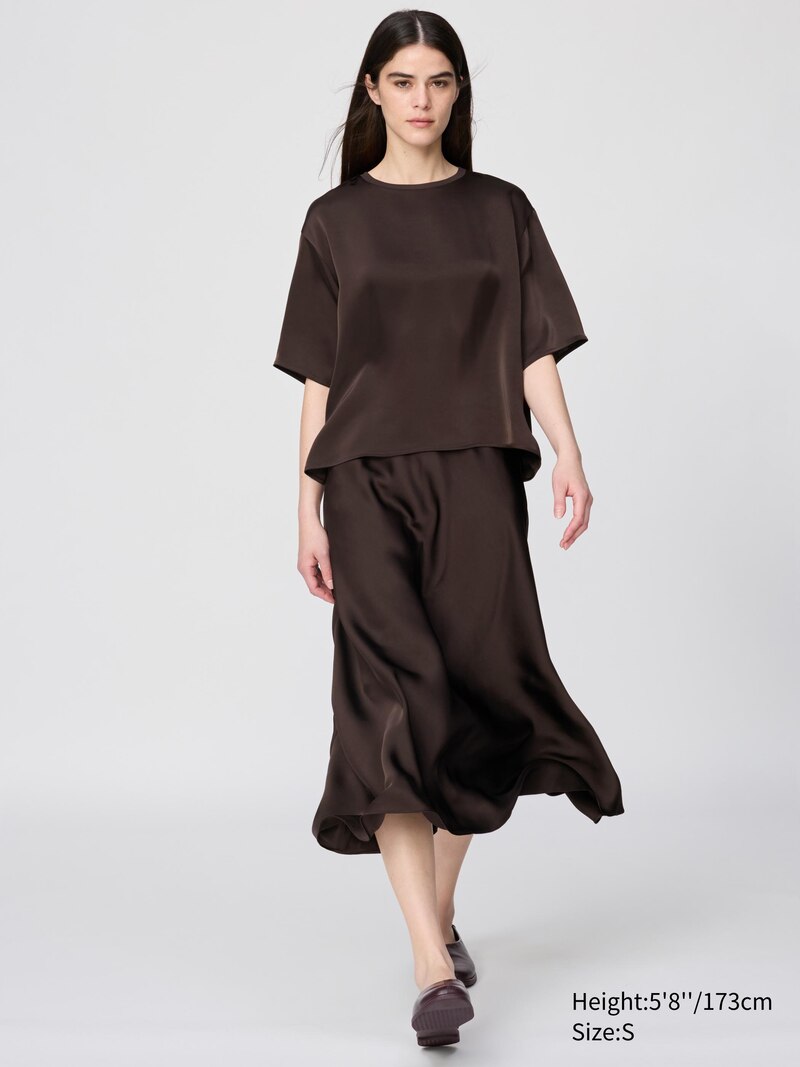 Юбка макси из атласа