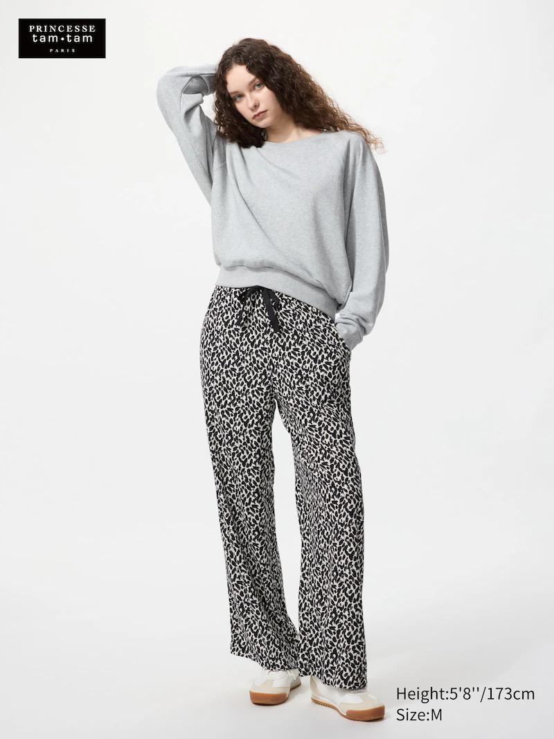 Брюки для дома из района (с принтом)