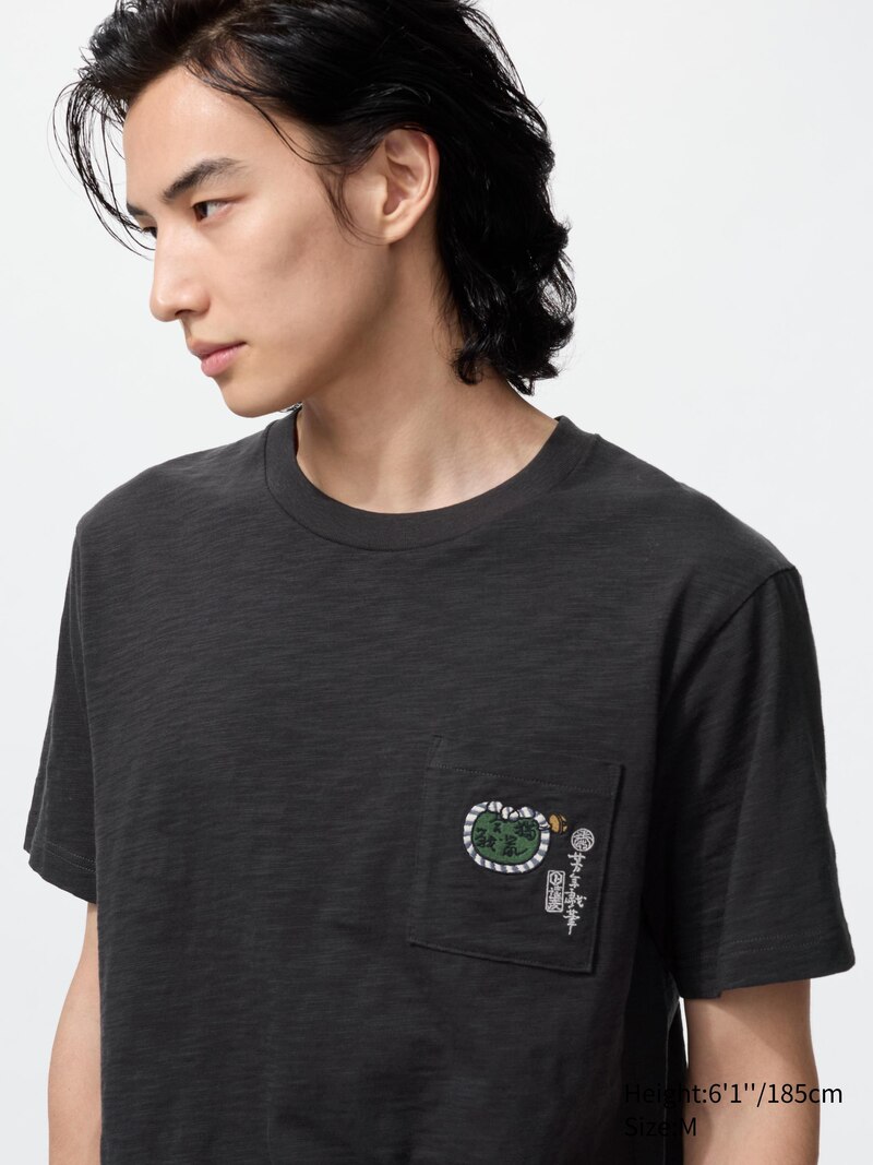 Футболка ukiyo-e ut