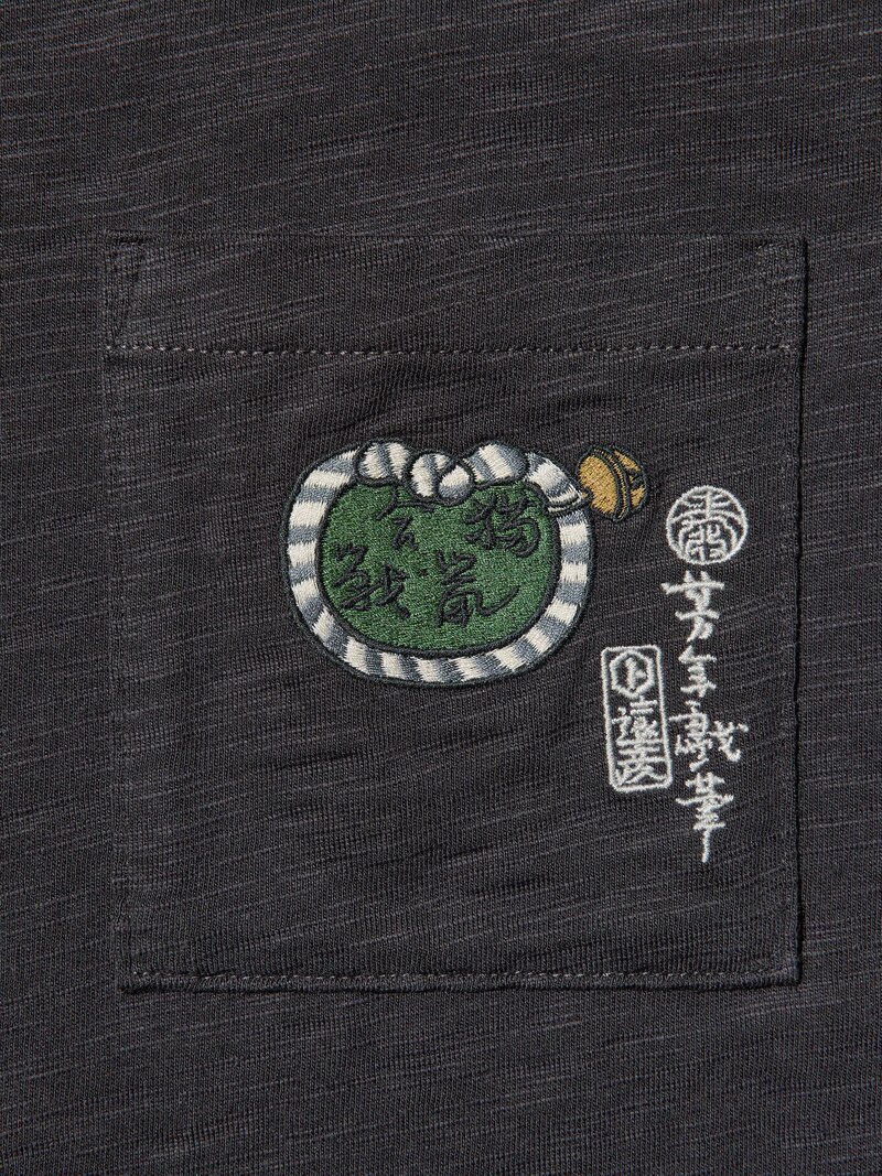 Футболка ukiyo-e ut