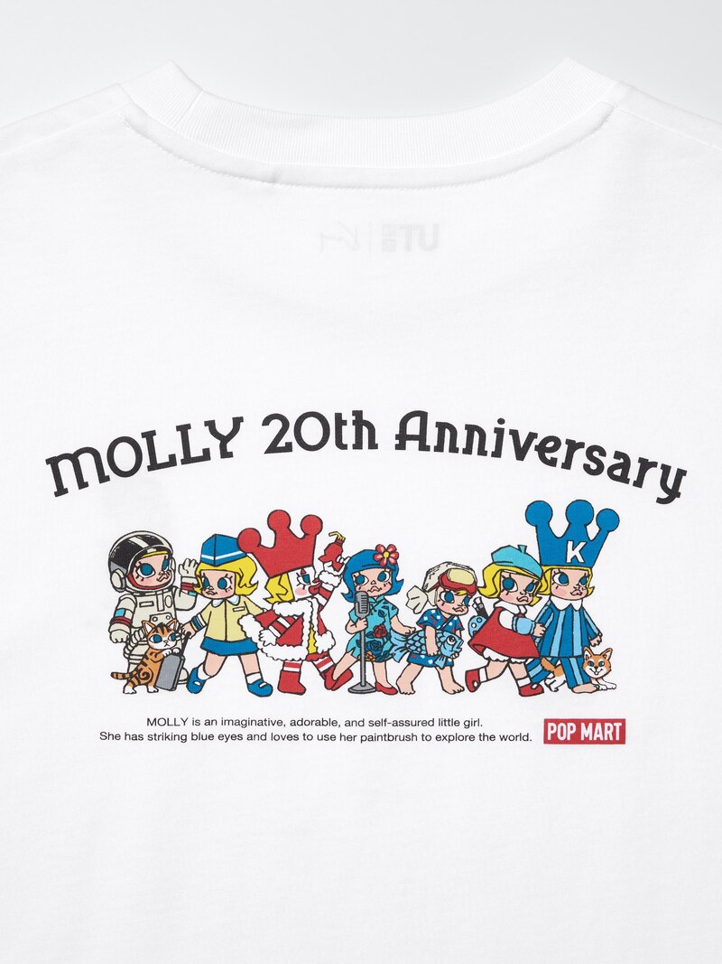 Графическая футболка pop mart ut