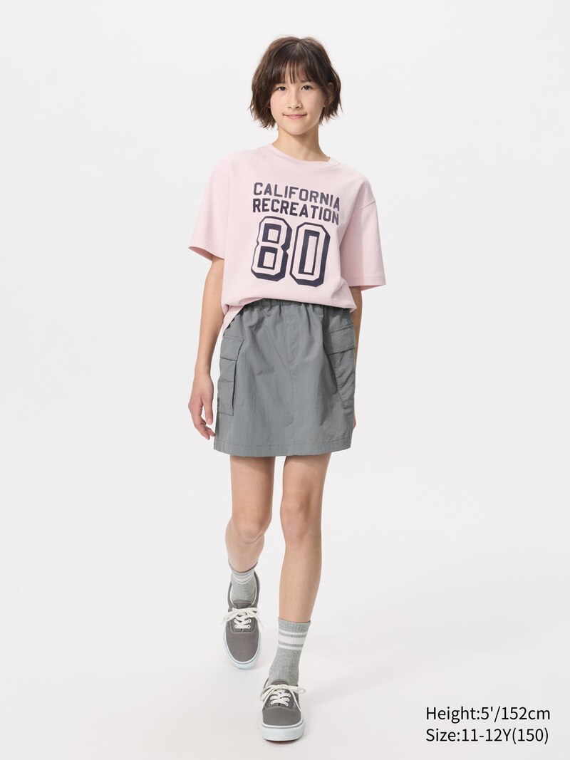 Юбка-шорты для девочек