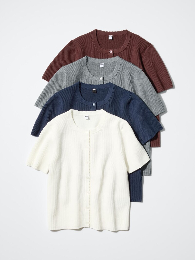 Кардиган с коротким рукавом и застёжкой на пуговицы и бахрому