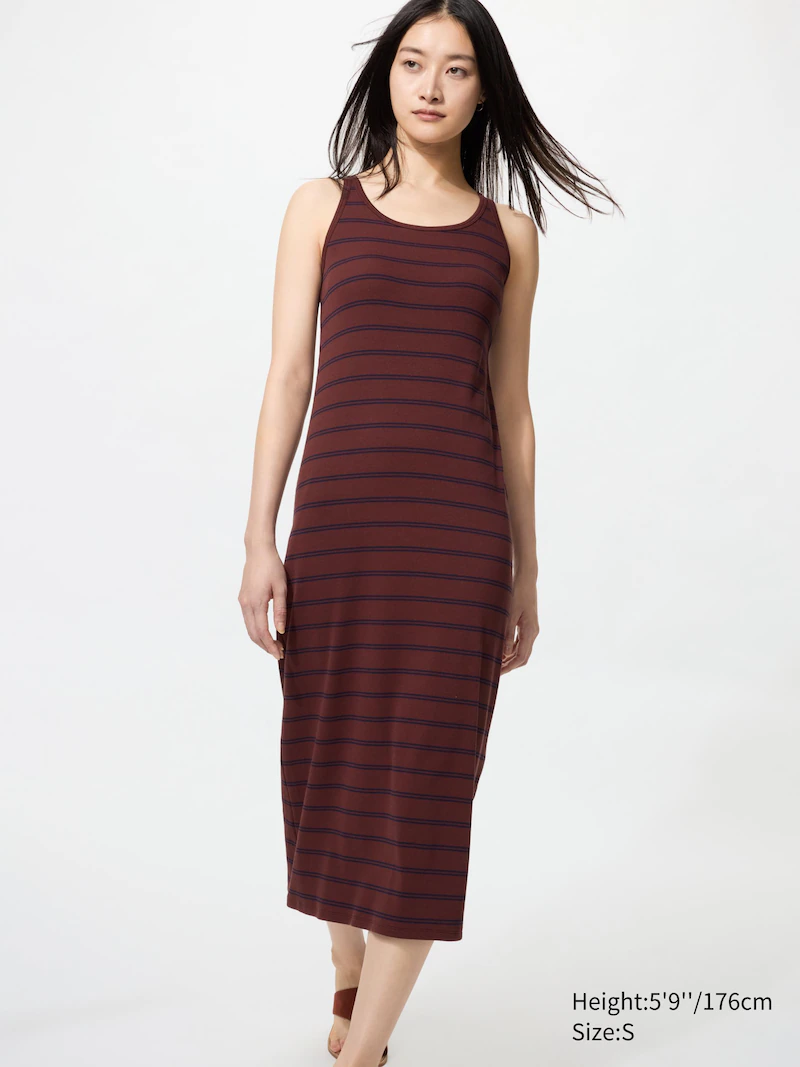 Платье-майка с рельефным узором (без рукавов, полосатое)